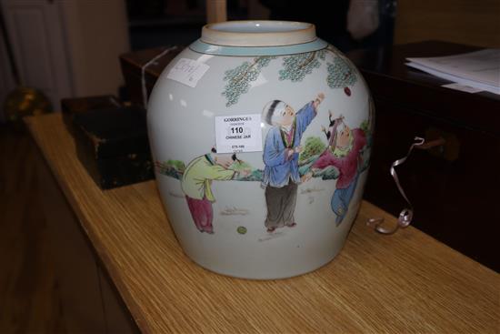 A Chinese famille rose jar 26cm high